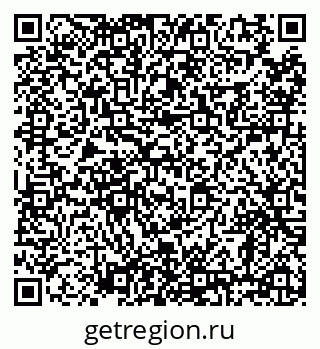 79638850525