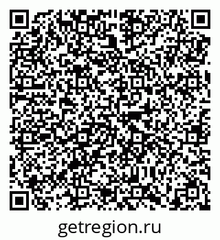 79638850529