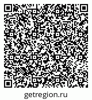 79638850530