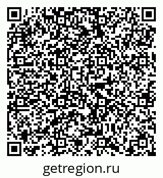 79638850531