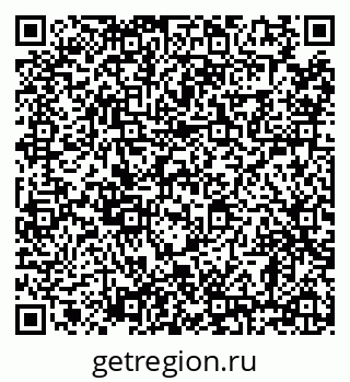 79638850532