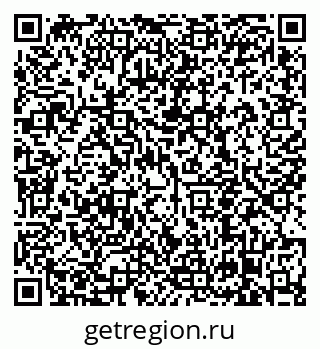 79638850534