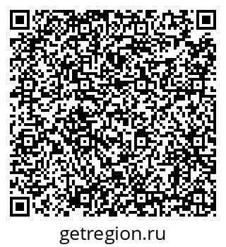 79638850537