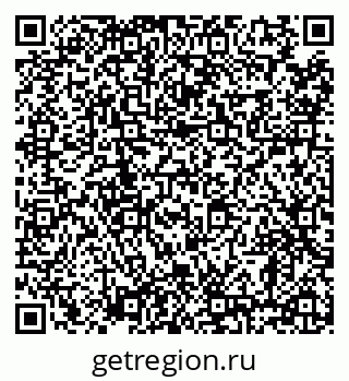79638850538