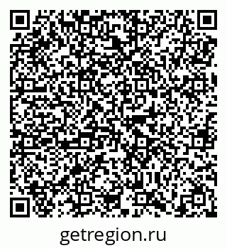 79638850540