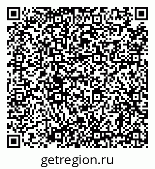 79638850541