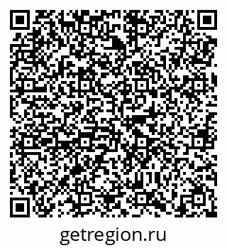 79638850545