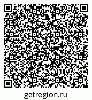 79638850546