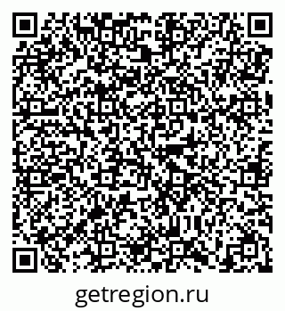 79638850549