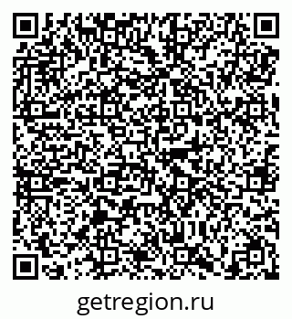 79638850550