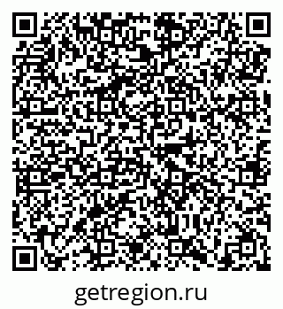 79638850567