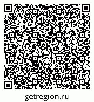 79638850574