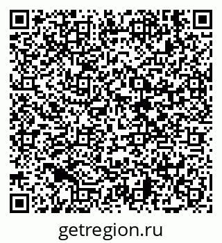 79638850592