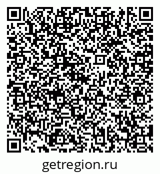 79638850600