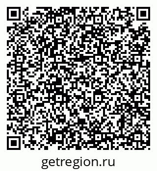 79638850606