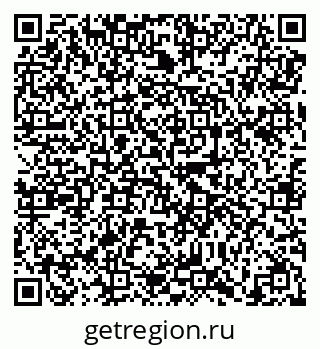 79638850621