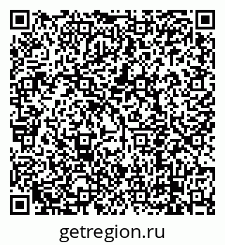79638850630