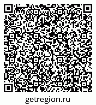 79638850634