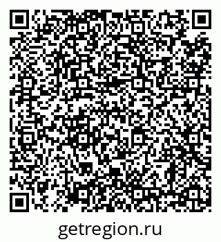 79638850648