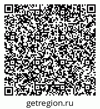 79638850649