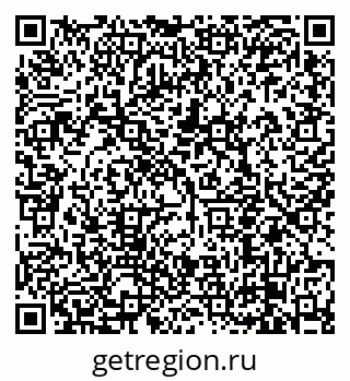 79638850650