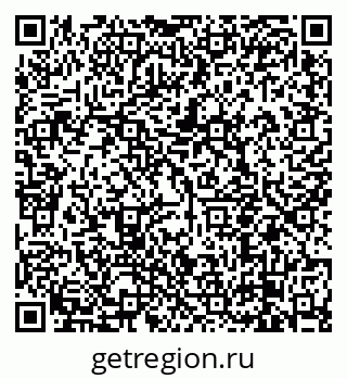 79638850651