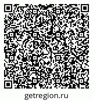 79638850652