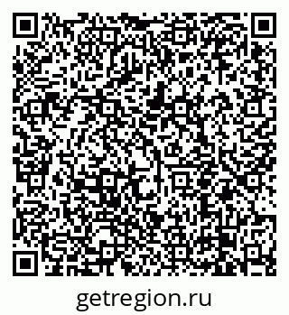 79638850658