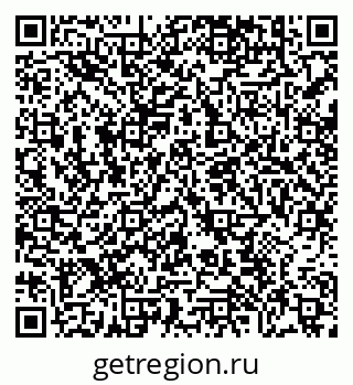 79638850659
