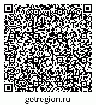 79638850666
