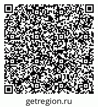 79638850670