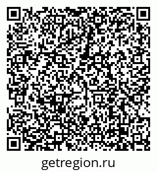 79638850684