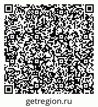 79638850685