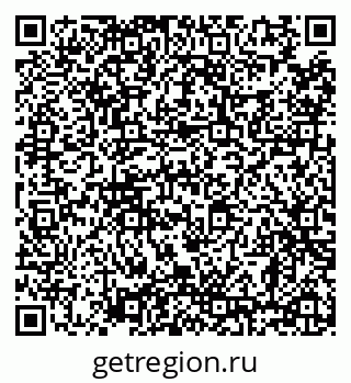 79638850686