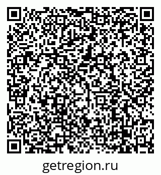 79638850688