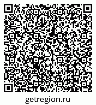 79638850690
