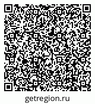 79638850697