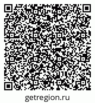 79638850700