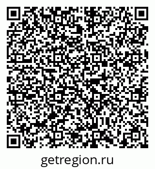 79638850701