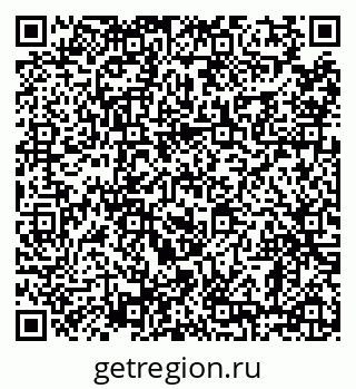 79638850705
