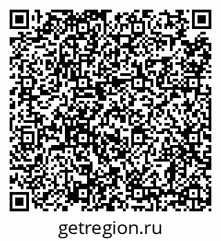 79638850713
