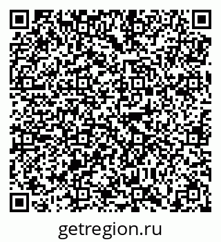 79638850719
