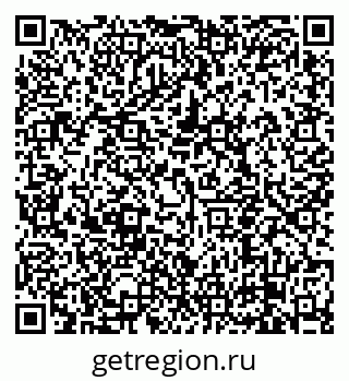79638850723