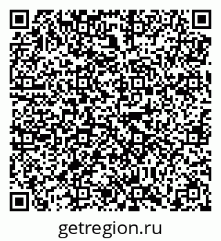 79638850730
