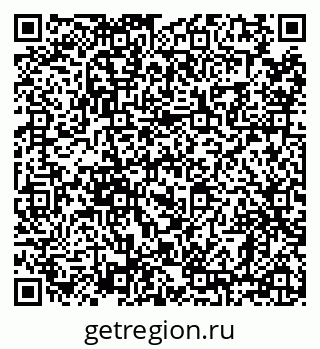 79638850732