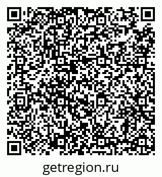 79638850737