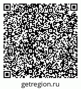 79638850738