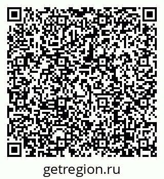 79638850745