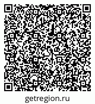 79638850750