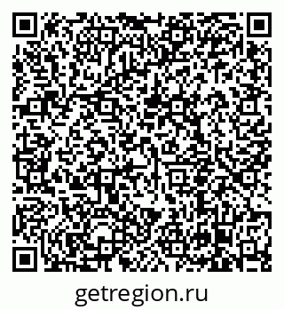 79638850760